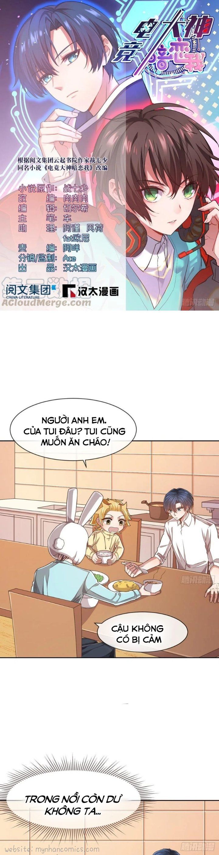 đọc truyện Điện Cạnh Nam Thần Yêu Thầm Tôi Chương 60 ảnh 3 tại Thiên Thai Truyện