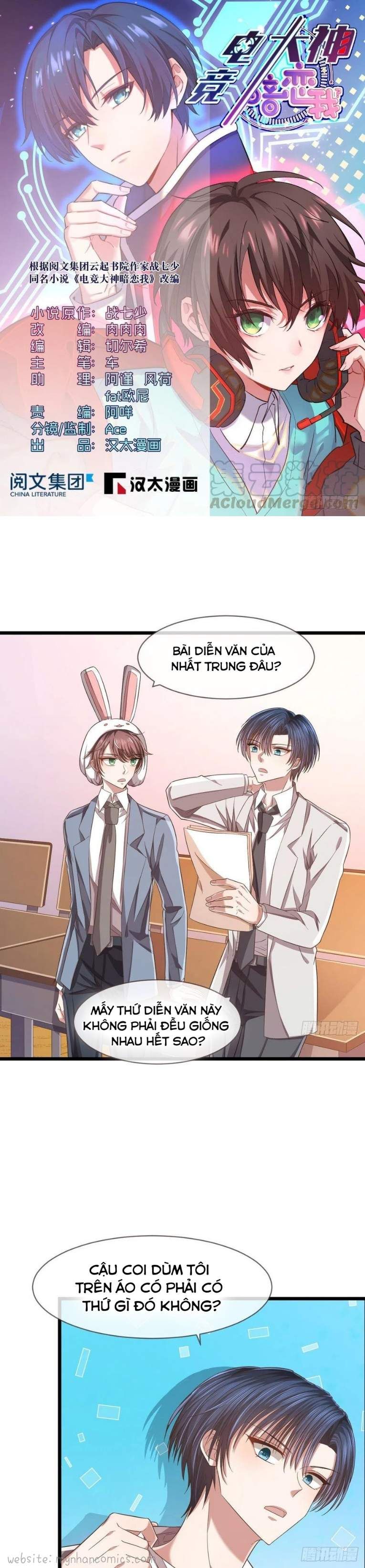 đọc truyện Điện Cạnh Nam Thần Yêu Thầm Tôi Chương 61 ảnh 3 tại Thiên Thai Truyện