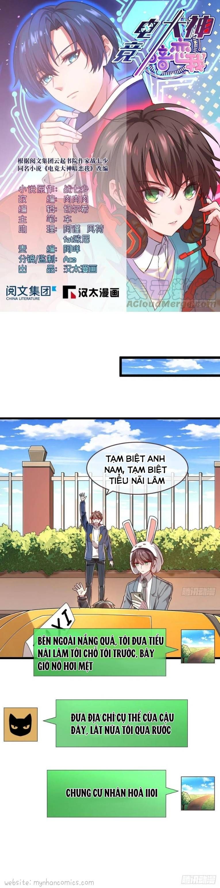 đọc truyện Điện Cạnh Nam Thần Yêu Thầm Tôi Chương 63 ảnh 3 tại Thiên Thai Truyện