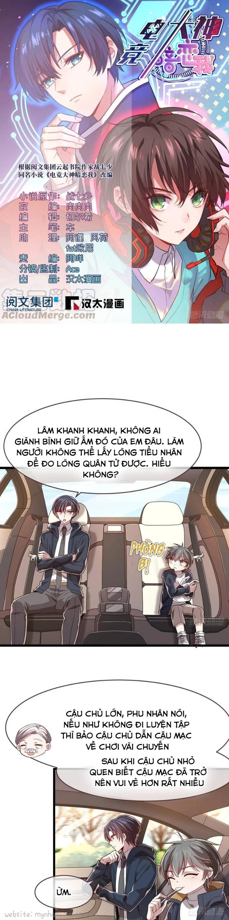 đọc truyện Điện Cạnh Nam Thần Yêu Thầm Tôi Chương 64 ảnh 3 tại Thiên Thai Truyện