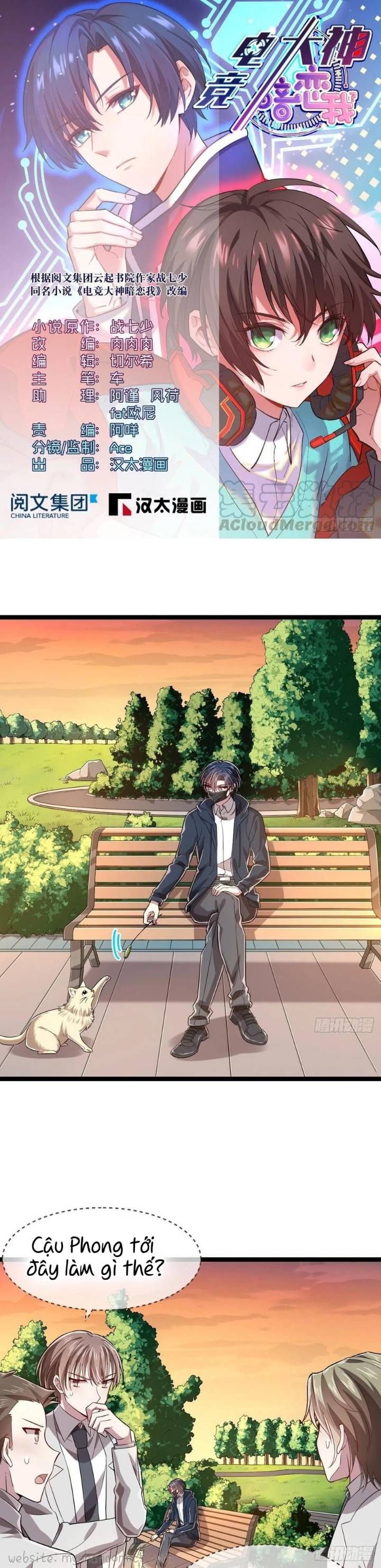 đọc truyện Điện Cạnh Nam Thần Yêu Thầm Tôi Chương 66 ảnh 3 tại Thiên Thai Truyện