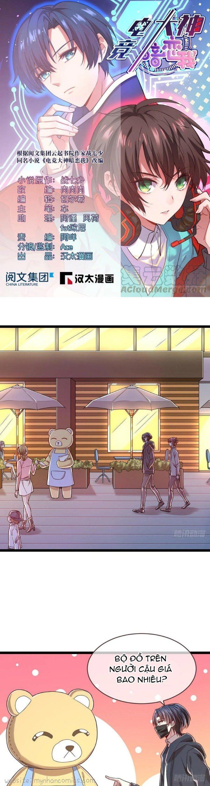 đọc truyện Điện Cạnh Nam Thần Yêu Thầm Tôi Chương 67 ảnh 3 tại Thiên Thai Truyện