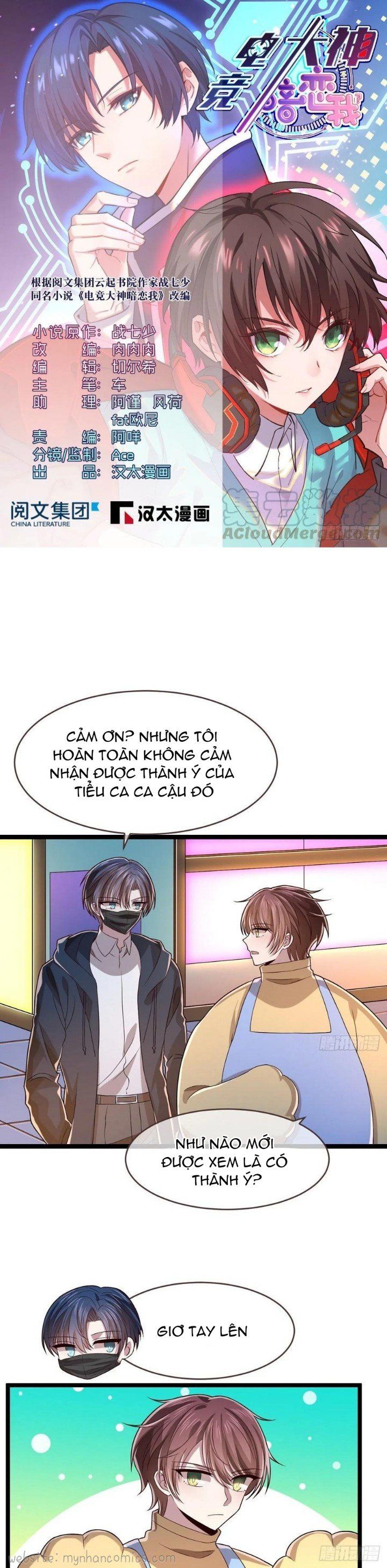 đọc truyện Điện Cạnh Nam Thần Yêu Thầm Tôi Chương 68 ảnh 3 tại Thiên Thai Truyện