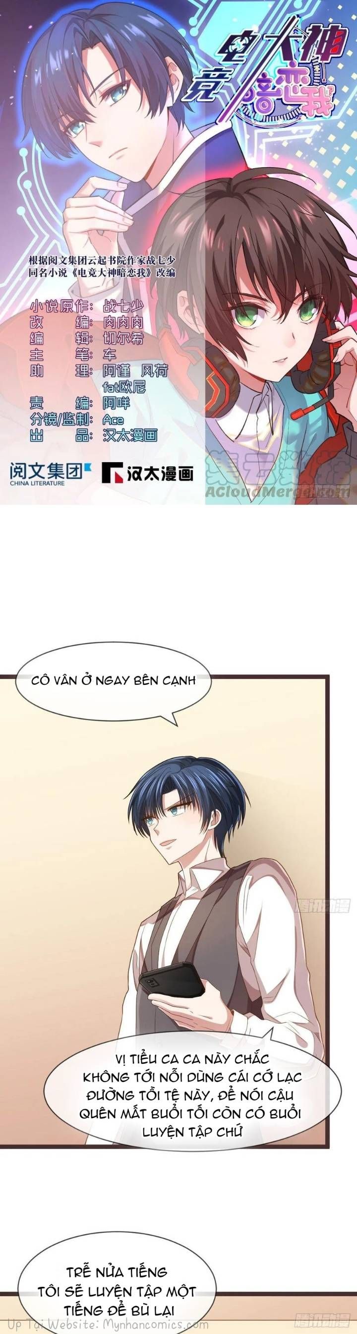 đọc truyện Điện Cạnh Nam Thần Yêu Thầm Tôi Chương 72 ảnh 3 tại Thiên Thai Truyện