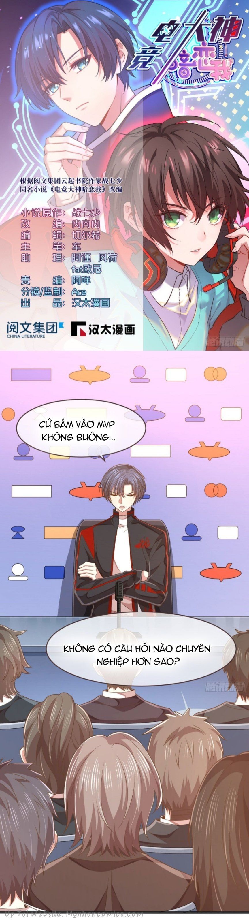 đọc truyện Điện Cạnh Nam Thần Yêu Thầm Tôi Chương 77 ảnh 3 tại Thiên Thai Truyện