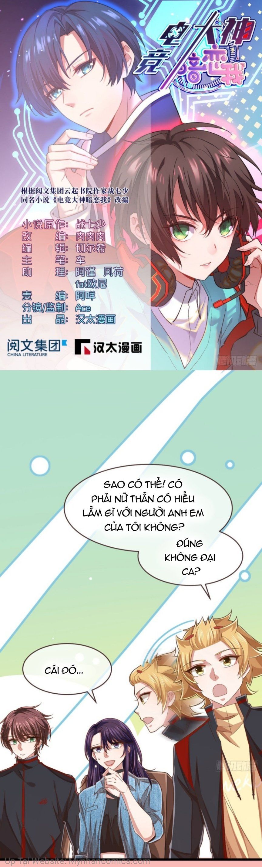 đọc truyện Điện Cạnh Nam Thần Yêu Thầm Tôi Chương 79.1 ảnh 3 tại Thiên Thai Truyện