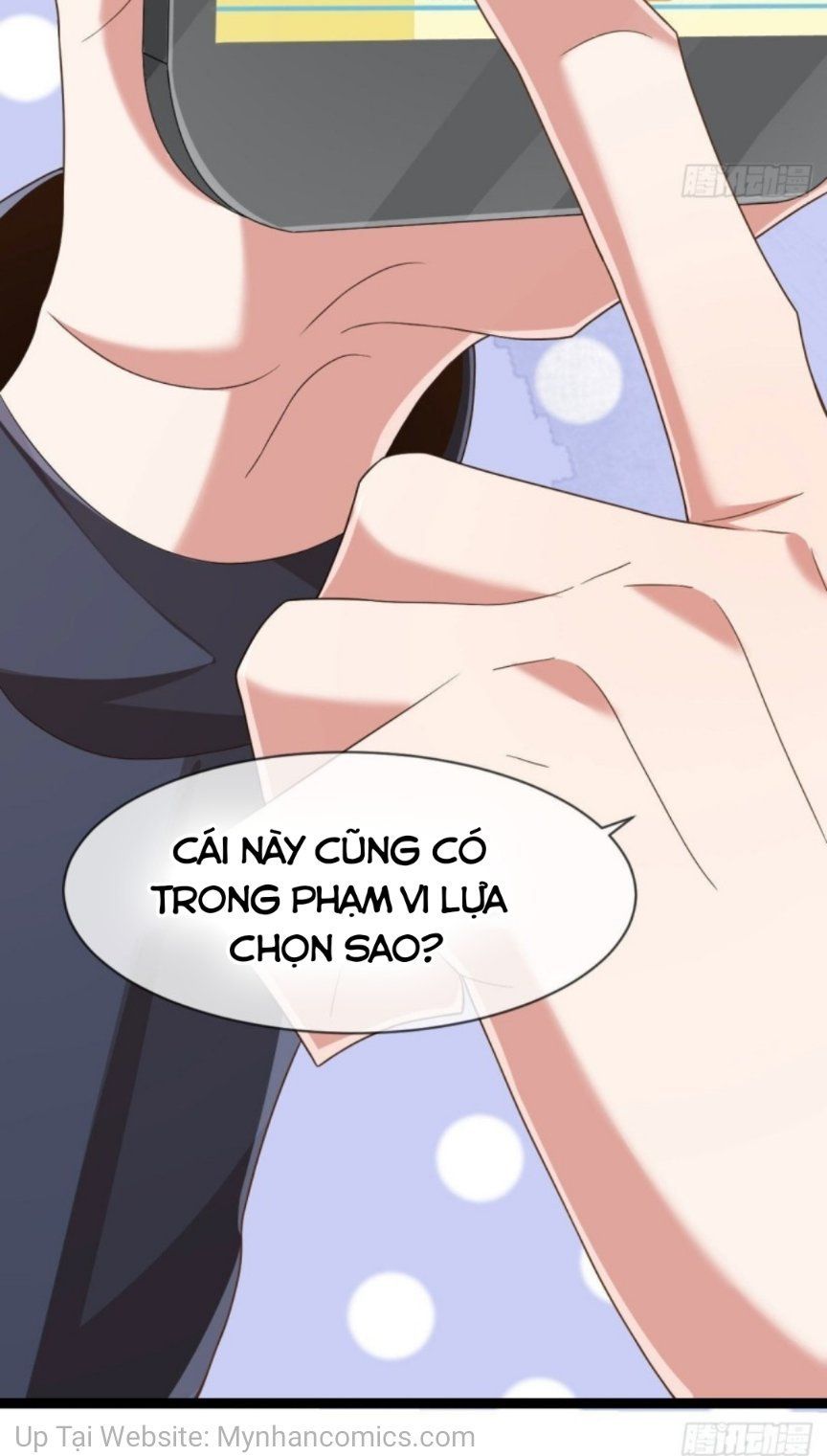 đọc truyện Điện Cạnh Nam Thần Yêu Thầm Tôi Chương 80 ảnh 24 tại Thiên Thai Truyện