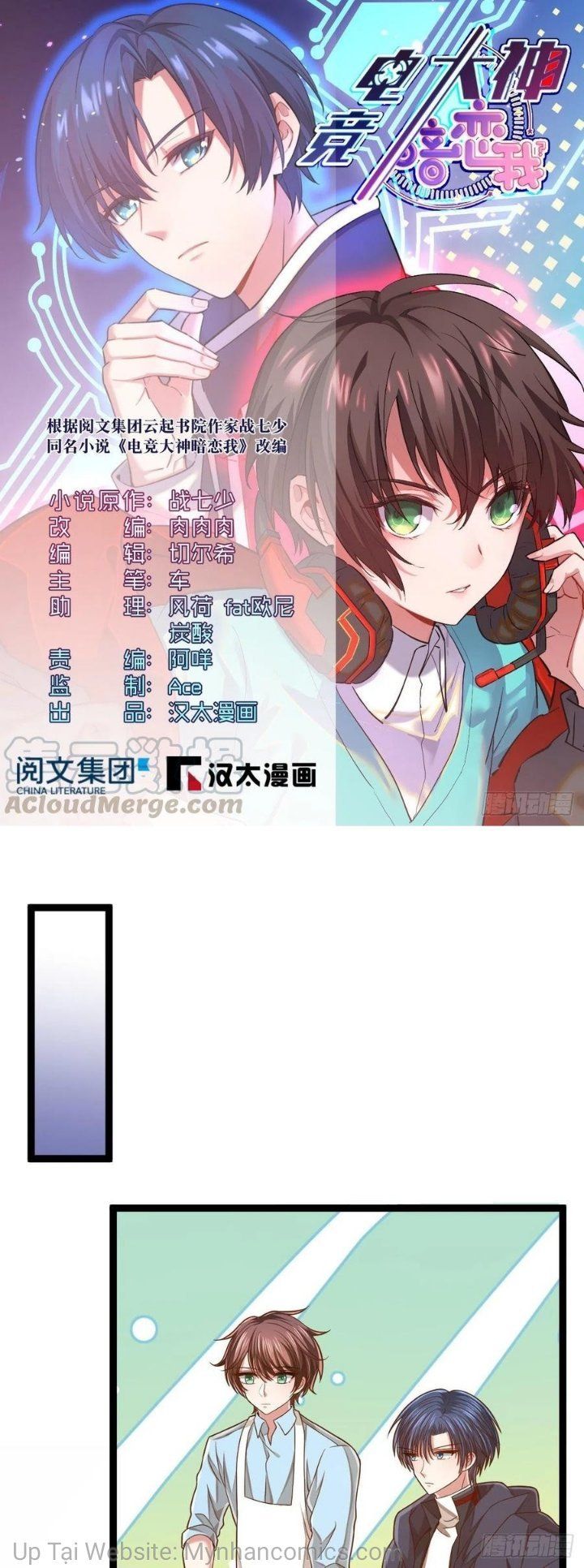 đọc truyện Điện Cạnh Nam Thần Yêu Thầm Tôi Chương 82 ảnh 3 tại Thiên Thai Truyện