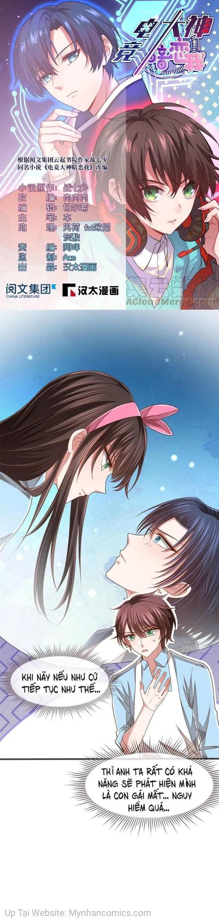 đọc truyện Điện Cạnh Nam Thần Yêu Thầm Tôi Chương 83 ảnh 3 tại Thiên Thai Truyện