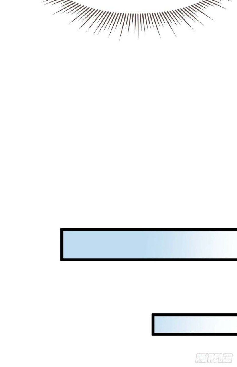 đọc truyện Điện Cạnh Nam Thần Yêu Thầm Tôi Chương 86 ảnh 13 tại Thiên Thai Truyện