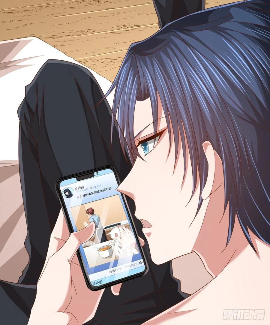 đọc truyện Điện Cạnh Nam Thần Yêu Thầm Tôi Chương 86 ảnh 15 tại Thiên Thai Truyện