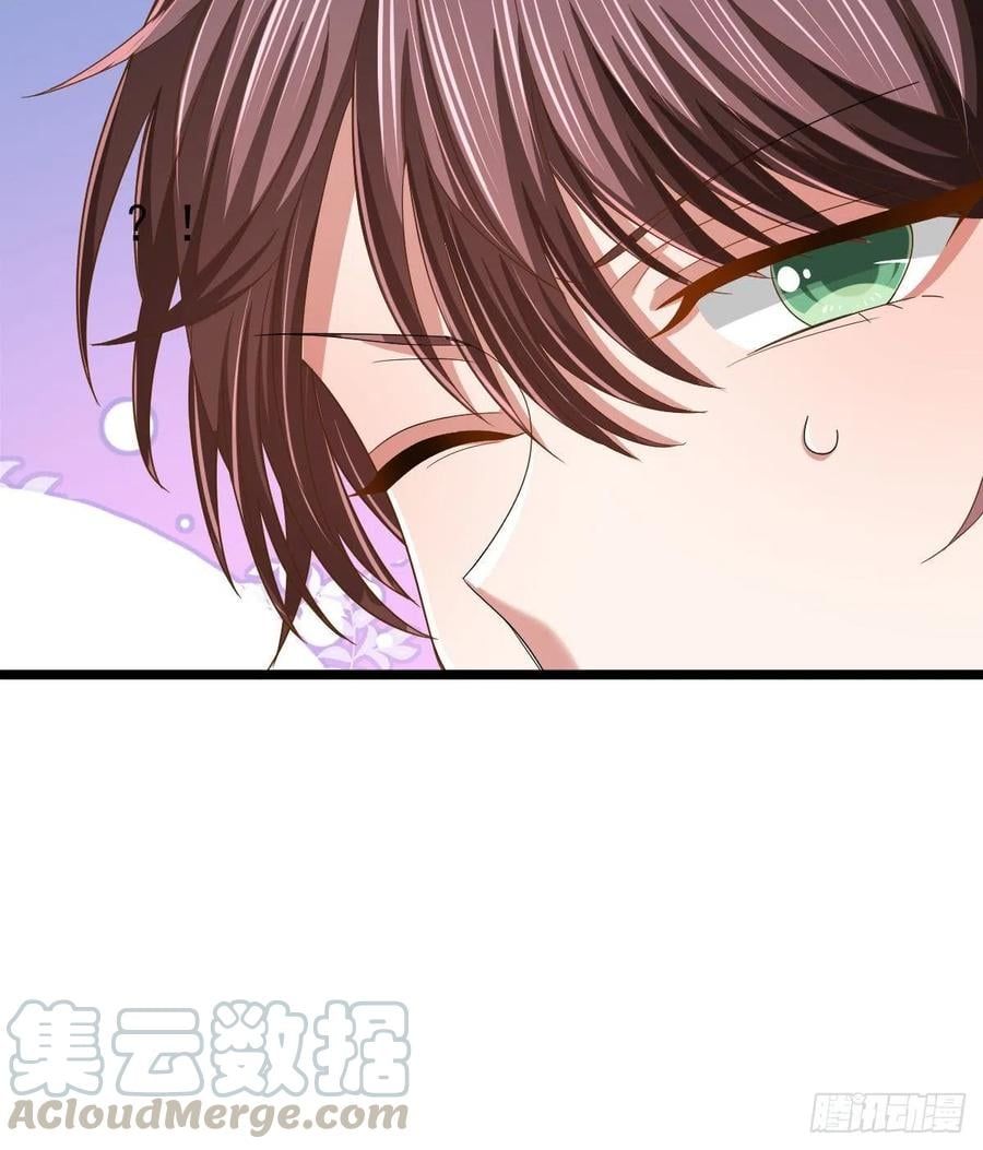 đọc truyện Điện Cạnh Nam Thần Yêu Thầm Tôi Chương 86 ảnh 25 tại Thiên Thai Truyện