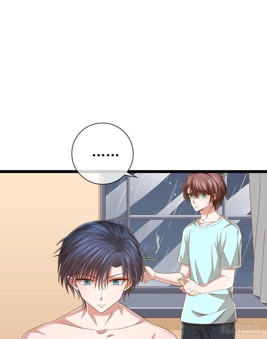 đọc truyện Điện Cạnh Nam Thần Yêu Thầm Tôi Chương 86 ảnh 32 tại Thiên Thai Truyện