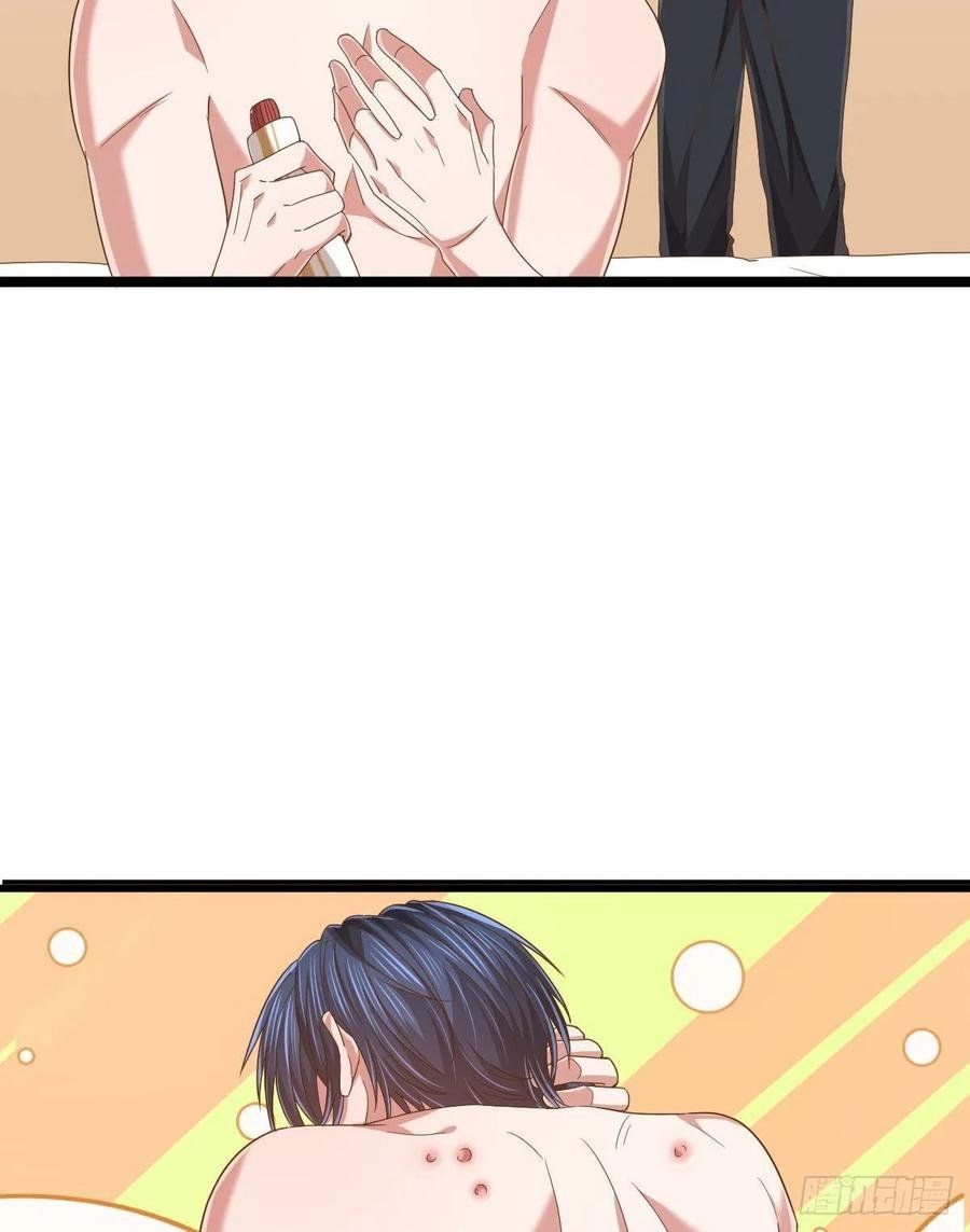 đọc truyện Điện Cạnh Nam Thần Yêu Thầm Tôi Chương 86 ảnh 33 tại Thiên Thai Truyện