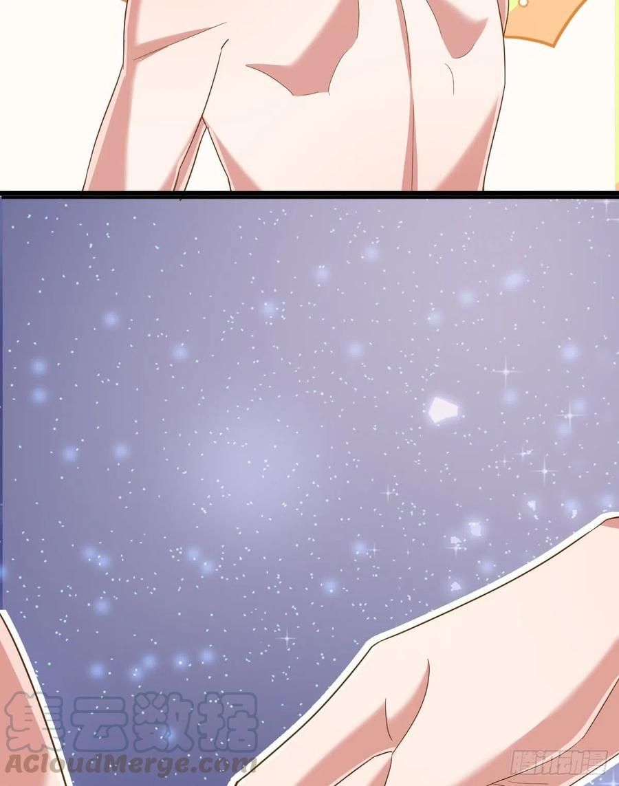 đọc truyện Điện Cạnh Nam Thần Yêu Thầm Tôi Chương 86 ảnh 34 tại Thiên Thai Truyện