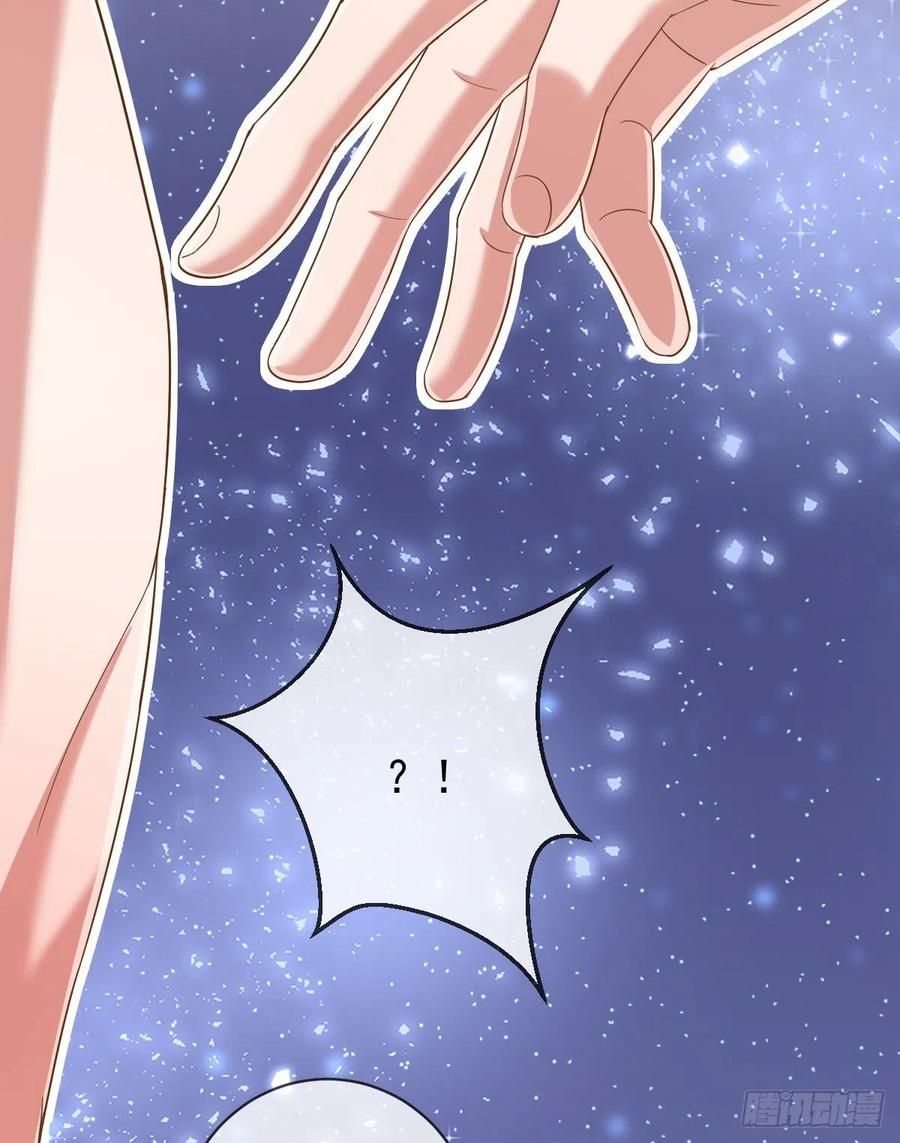 đọc truyện Điện Cạnh Nam Thần Yêu Thầm Tôi Chương 86 ảnh 35 tại Thiên Thai Truyện