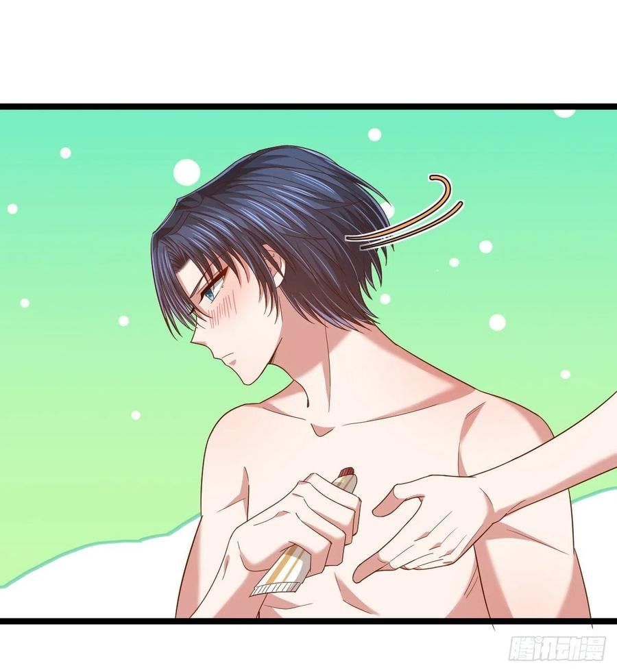 đọc truyện Điện Cạnh Nam Thần Yêu Thầm Tôi Chương 86 ảnh 38 tại Thiên Thai Truyện