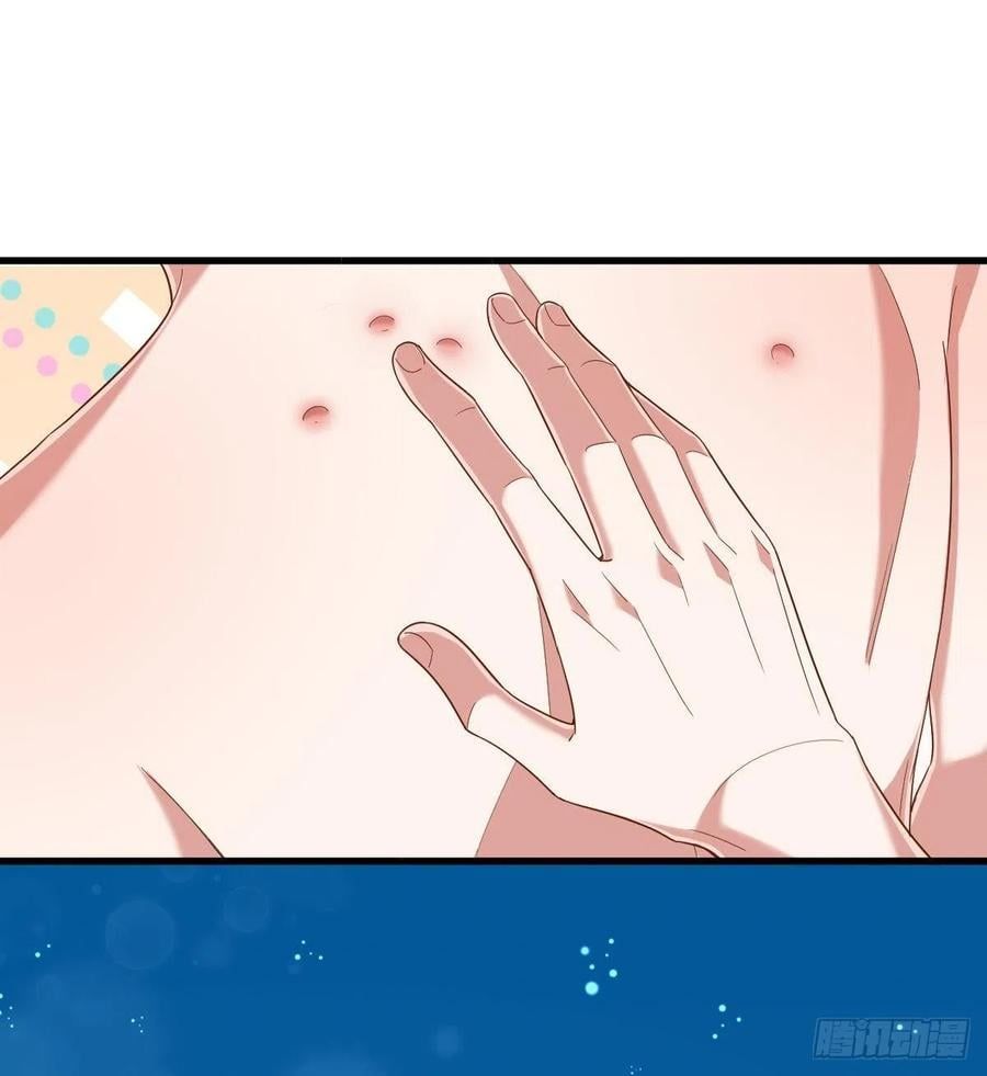 đọc truyện Điện Cạnh Nam Thần Yêu Thầm Tôi Chương 86 ảnh 39 tại Thiên Thai Truyện