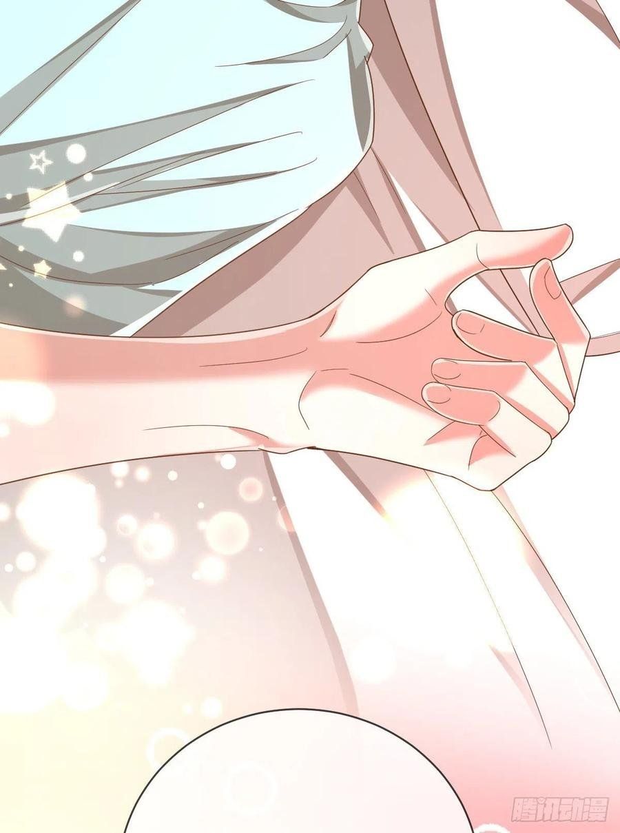 đọc truyện Điện Cạnh Nam Thần Yêu Thầm Tôi Chương 87 ảnh 27 tại Thiên Thai Truyện