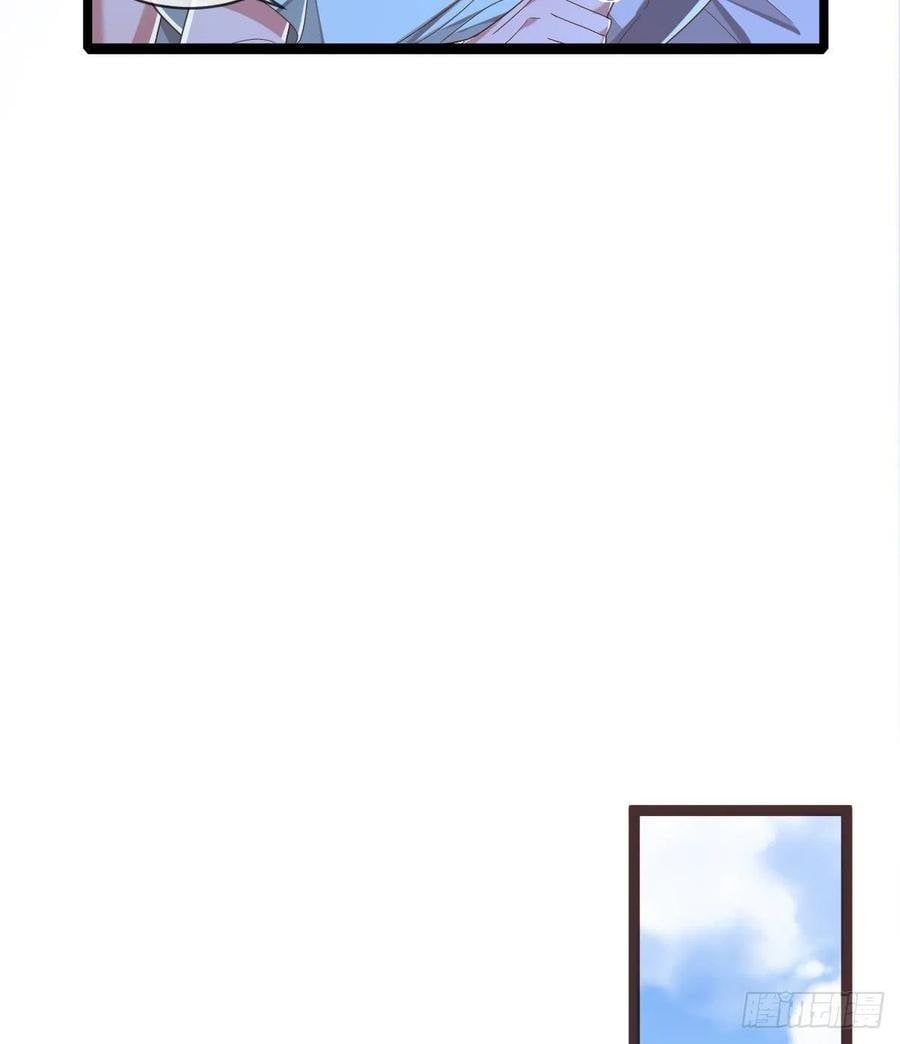 đọc truyện Điện Cạnh Nam Thần Yêu Thầm Tôi Chương 87 ảnh 31 tại Thiên Thai Truyện