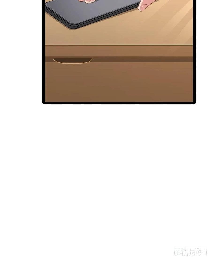 đọc truyện Điện Cạnh Nam Thần Yêu Thầm Tôi Chương 87 ảnh 39 tại Thiên Thai Truyện