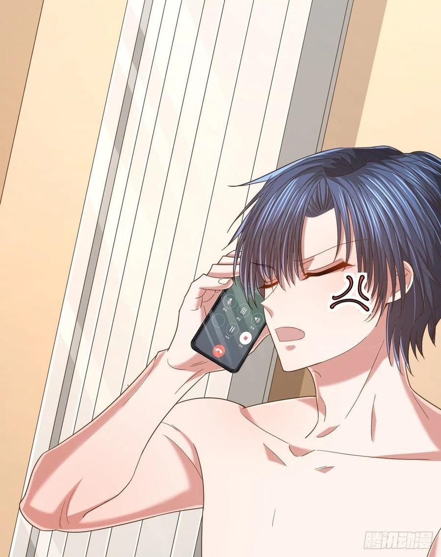 đọc truyện Điện Cạnh Nam Thần Yêu Thầm Tôi Chương 87 ảnh 43 tại Thiên Thai Truyện