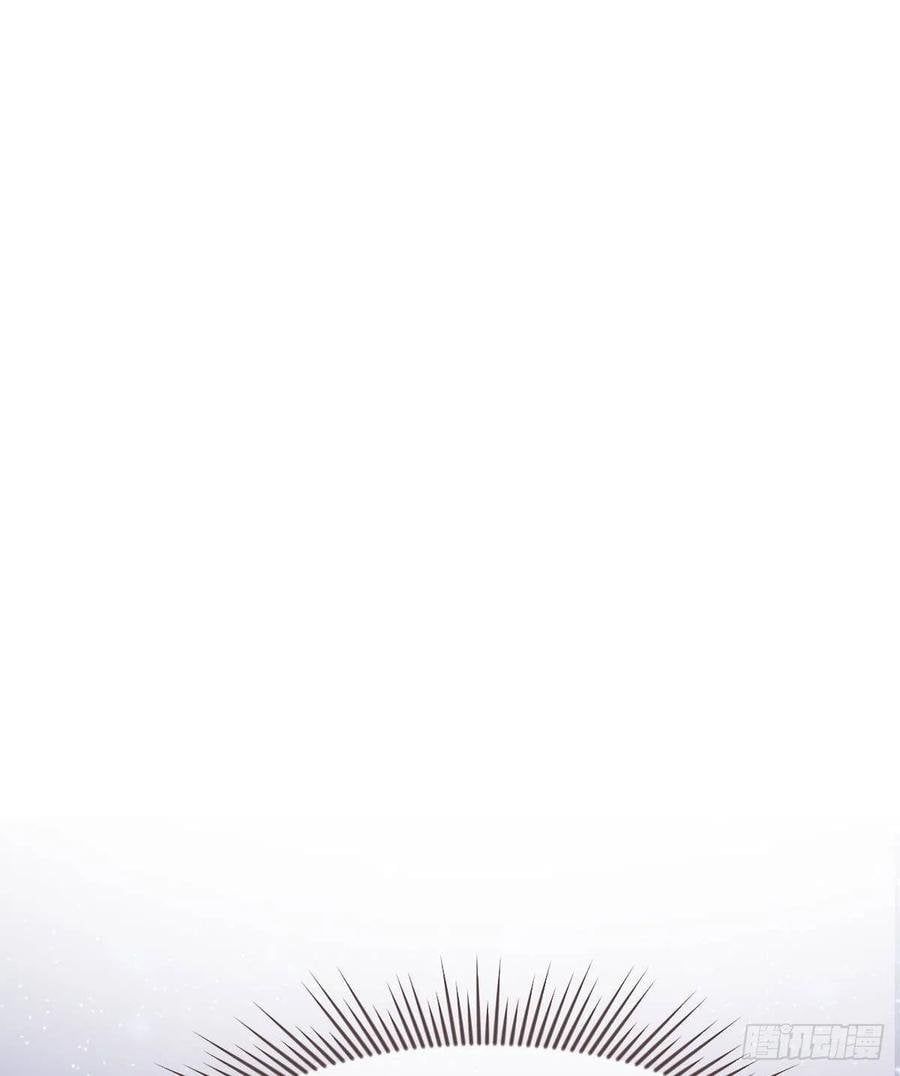 đọc truyện Điện Cạnh Nam Thần Yêu Thầm Tôi Chương 87 ảnh 58 tại Thiên Thai Truyện