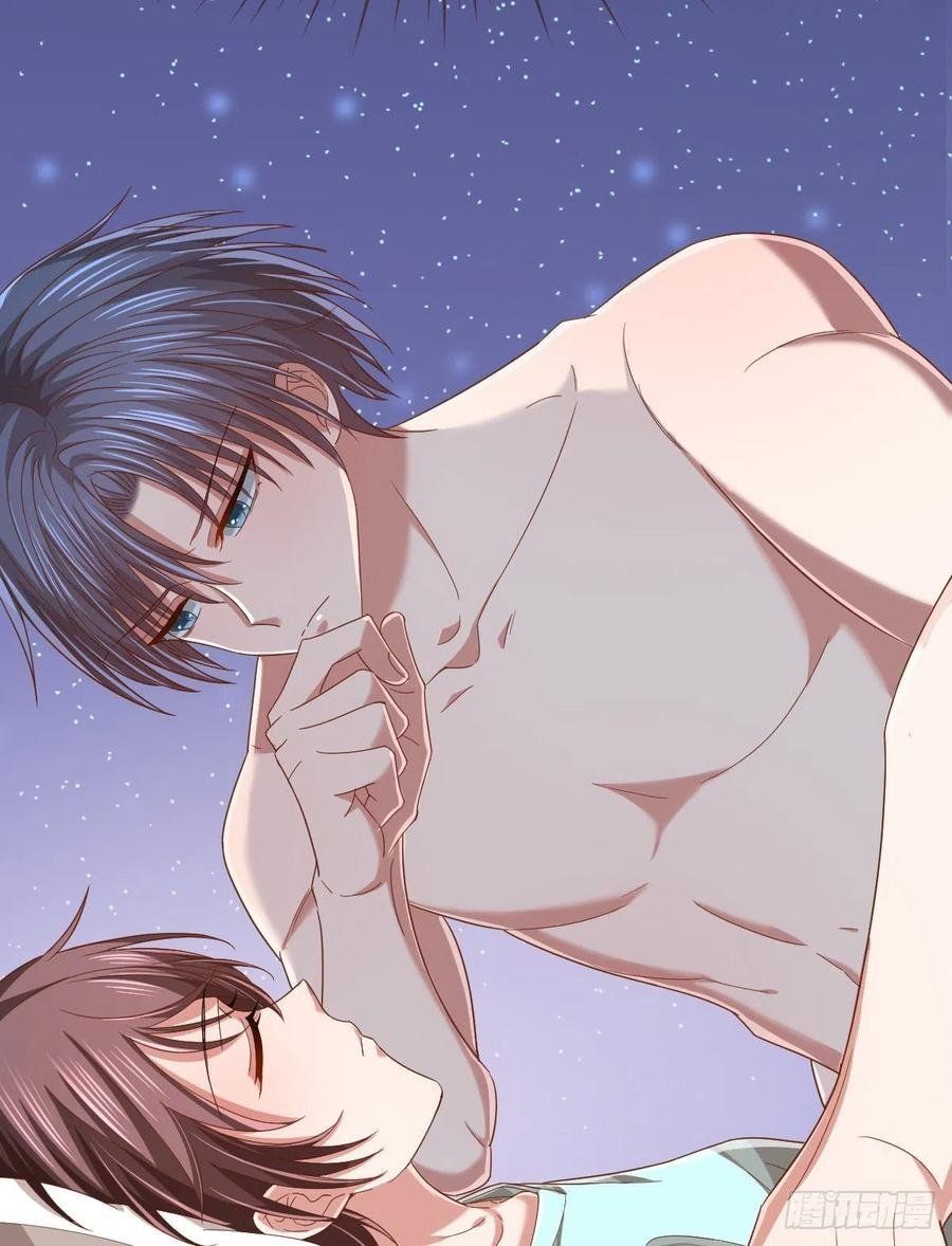 đọc truyện Điện Cạnh Nam Thần Yêu Thầm Tôi Chương 87 ảnh 60 tại Thiên Thai Truyện