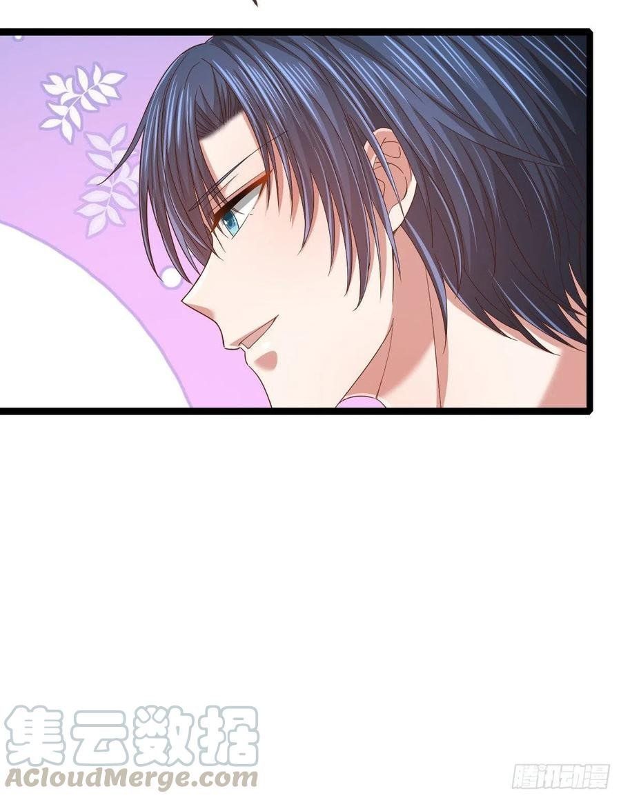 đọc truyện Điện Cạnh Nam Thần Yêu Thầm Tôi Chương 87 ảnh 8 tại Thiên Thai Truyện