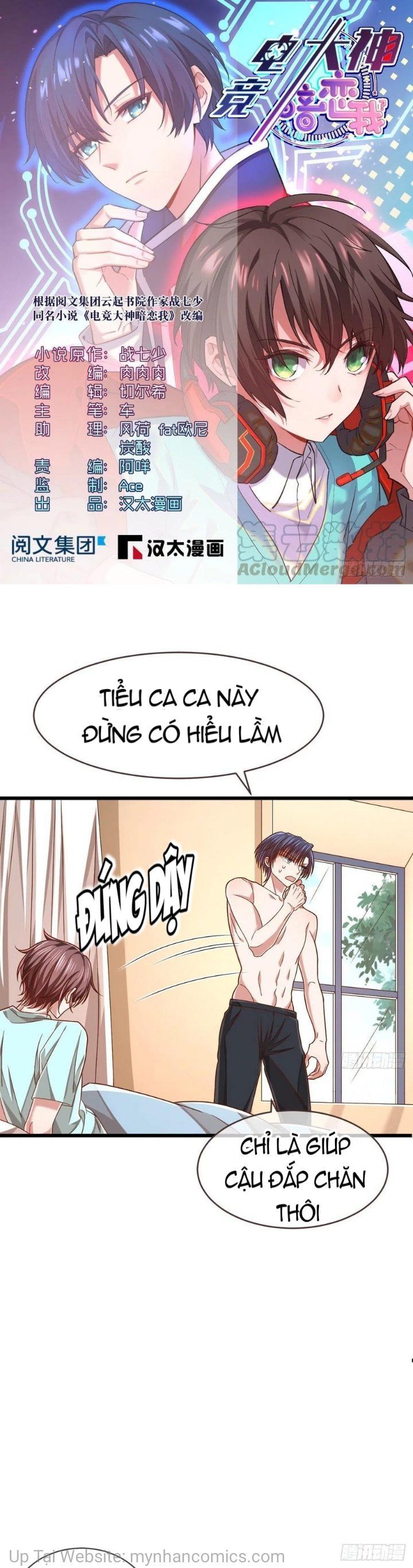 đọc truyện Điện Cạnh Nam Thần Yêu Thầm Tôi Chương 88 ảnh 3 tại Thiên Thai Truyện