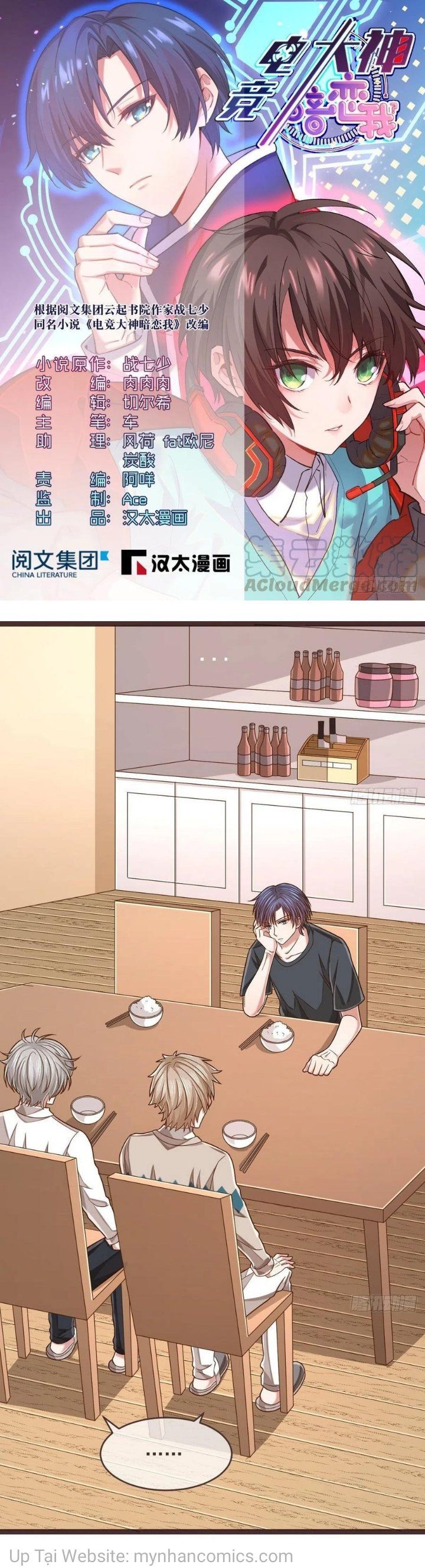 đọc truyện Điện Cạnh Nam Thần Yêu Thầm Tôi Chương 89 ảnh 3 tại Thiên Thai Truyện