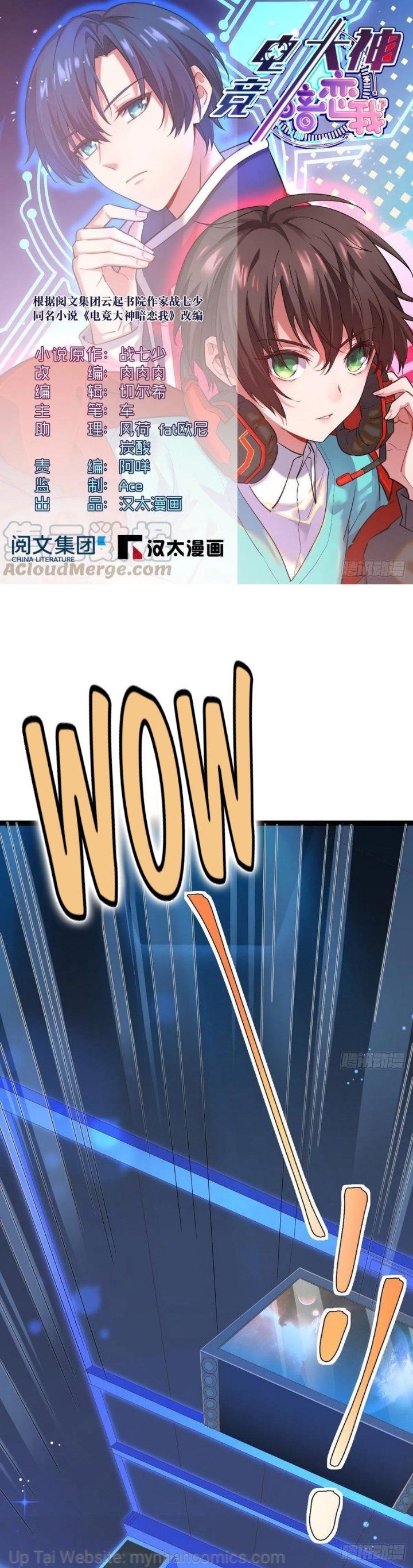 đọc truyện Điện Cạnh Nam Thần Yêu Thầm Tôi Chương 90 ảnh 4 tại Thiên Thai Truyện