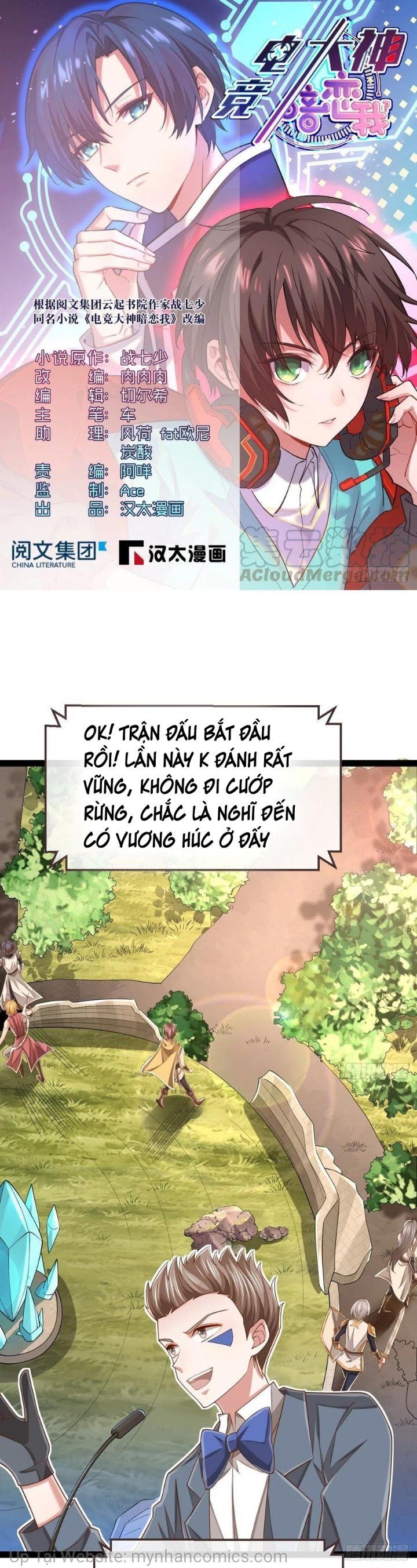 đọc truyện Điện Cạnh Nam Thần Yêu Thầm Tôi Chương 91 ảnh 4 tại Thiên Thai Truyện