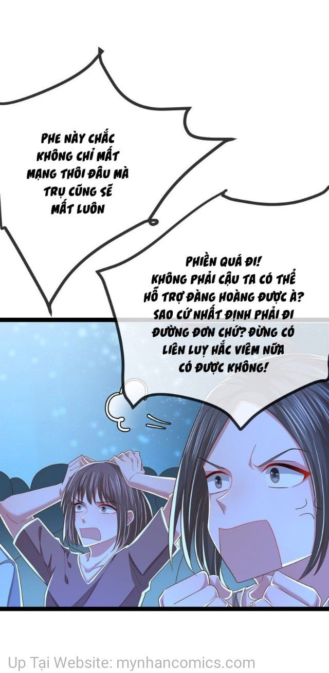 đọc truyện Điện Cạnh Nam Thần Yêu Thầm Tôi Chương 92 ảnh 5 tại Thiên Thai Truyện