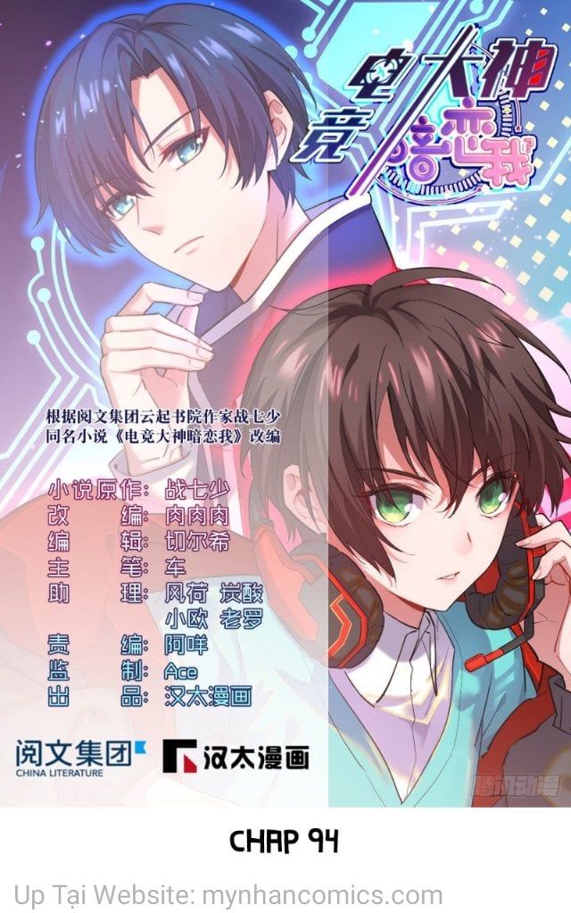 đọc truyện Điện Cạnh Nam Thần Yêu Thầm Tôi Chương 94 ảnh 3 tại Thiên Thai Truyện