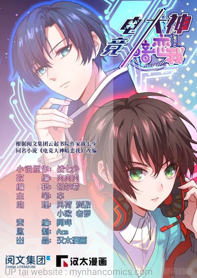 đọc truyện Điện Cạnh Nam Thần Yêu Thầm Tôi Chương 97 ảnh 3 tại Thiên Thai Truyện