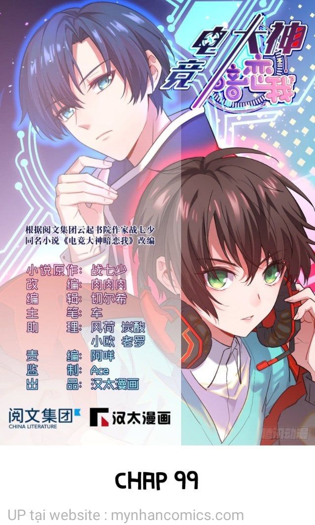 đọc truyện Điện Cạnh Nam Thần Yêu Thầm Tôi Chương 99 ảnh 3 tại Thiên Thai Truyện