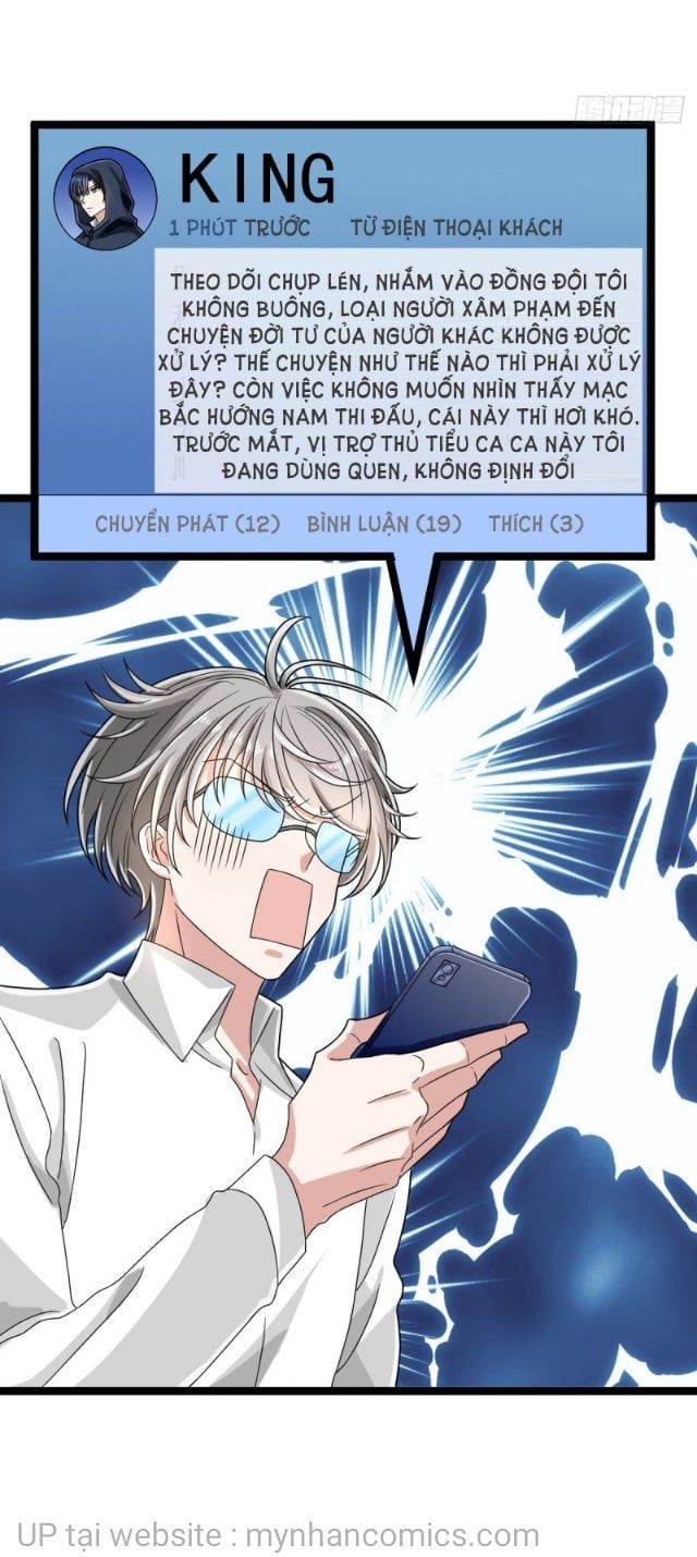 đọc truyện Điện Cạnh Nam Thần Yêu Thầm Tôi Chương 99 ảnh 14 tại Thiên Thai Truyện