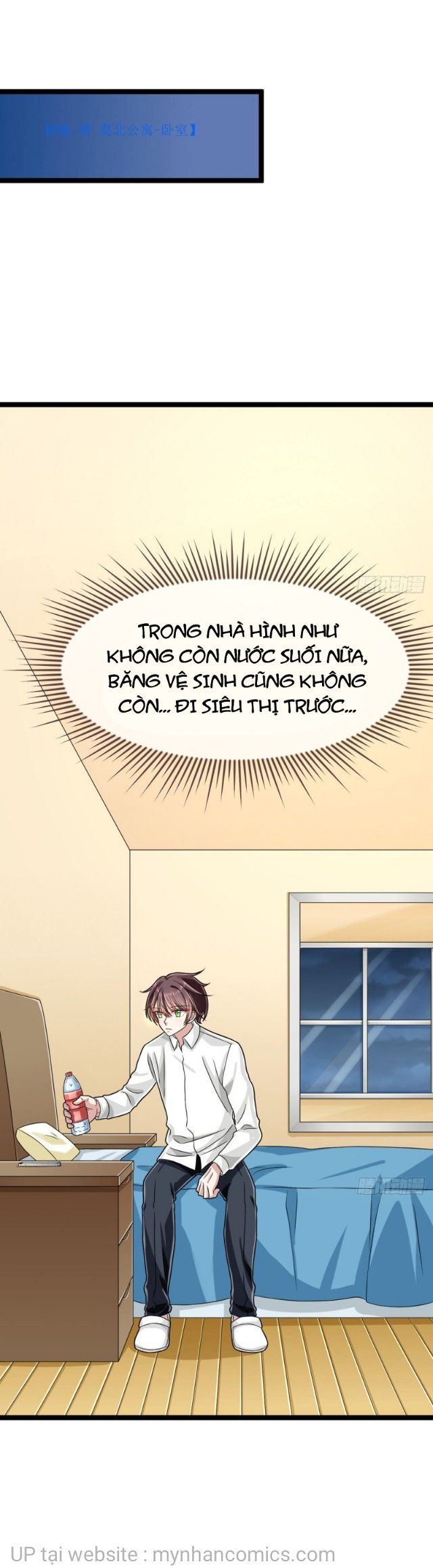 đọc truyện Điện Cạnh Nam Thần Yêu Thầm Tôi Chương 99 ảnh 28 tại Thiên Thai Truyện