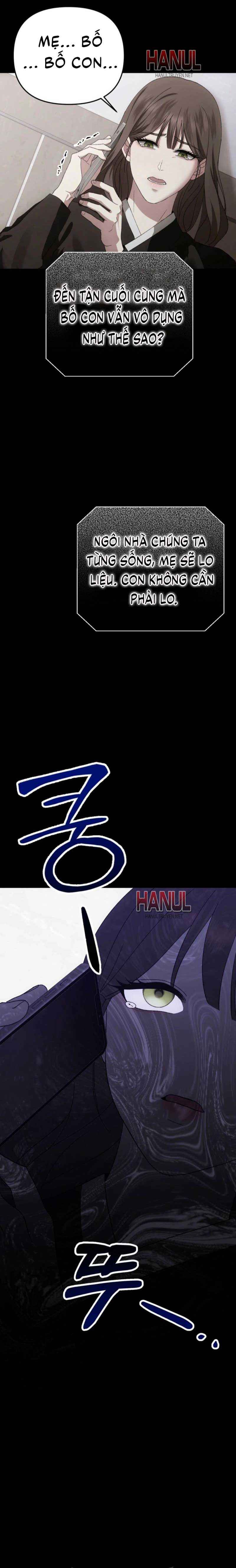 đọc truyện Điên Cuồng Yêu Em Chương 1.5 ảnh 3 tại Thiên Thai Truyện