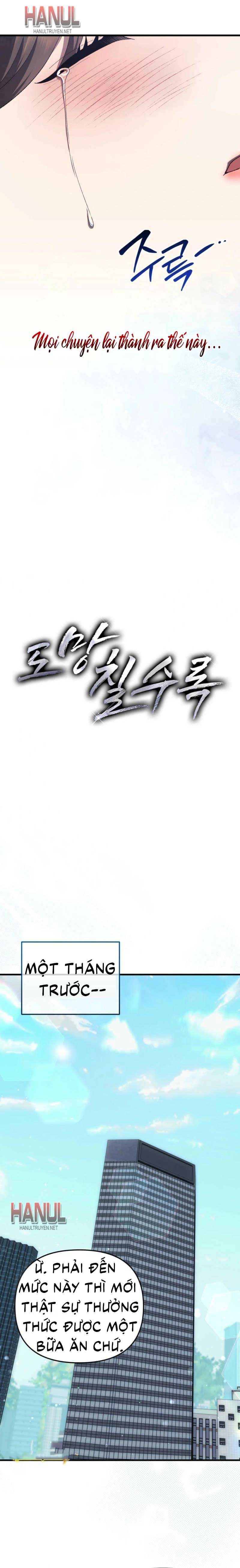 đọc truyện Điên Cuồng Yêu Em Chương 1 ảnh 14 tại Thiên Thai Truyện