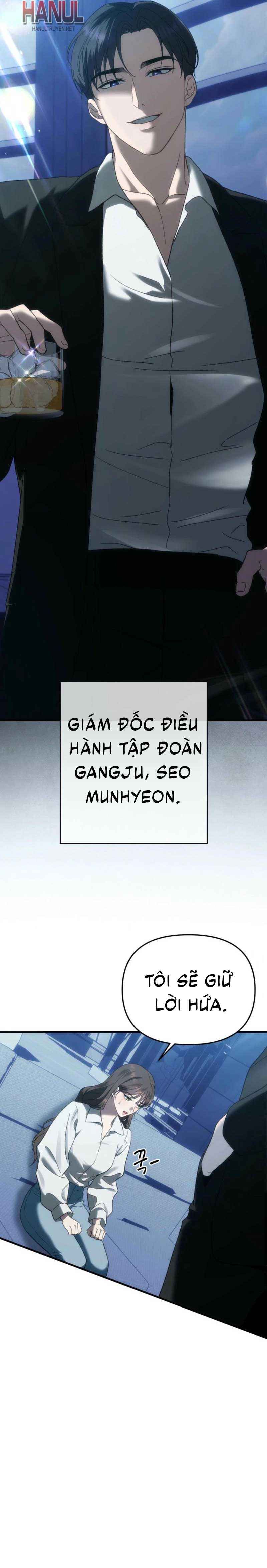 đọc truyện Điên Cuồng Yêu Em Chương 1 ảnh 5 tại Thiên Thai Truyện