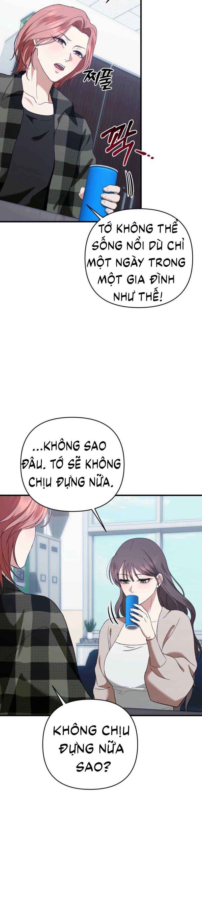 đọc truyện Điên Cuồng Yêu Em Chương 2.5 ảnh 12 tại Thiên Thai Truyện