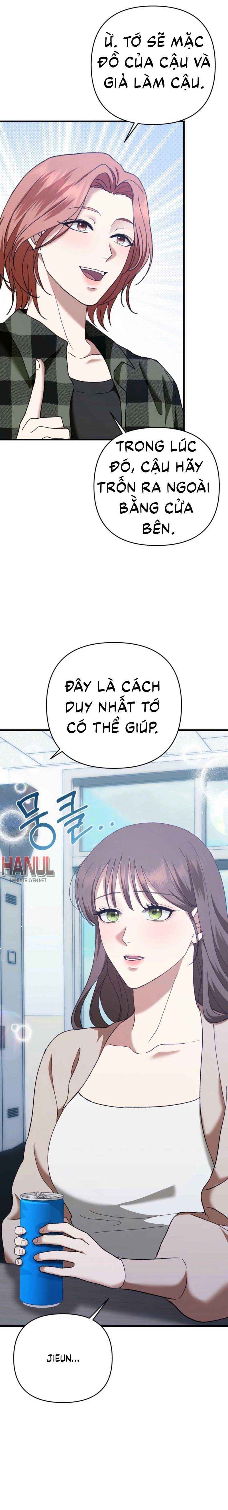 đọc truyện Điên Cuồng Yêu Em Chương 2.5 ảnh 15 tại Thiên Thai Truyện