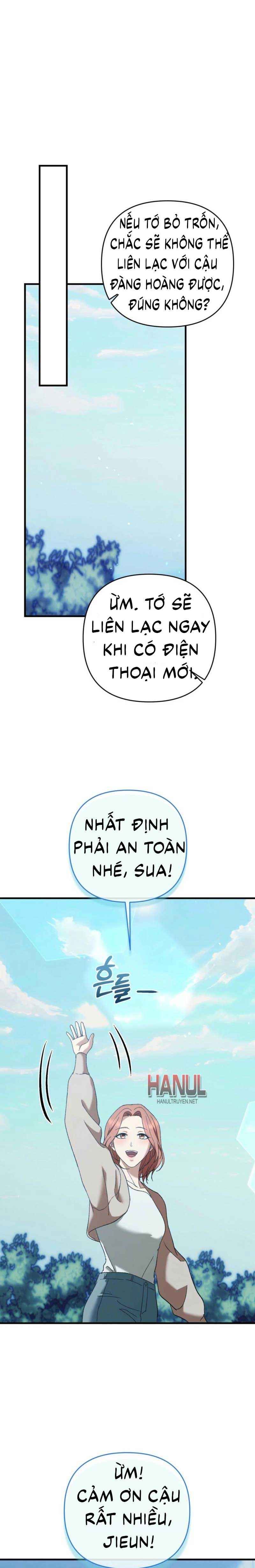 đọc truyện Điên Cuồng Yêu Em Chương 2.5 ảnh 16 tại Thiên Thai Truyện