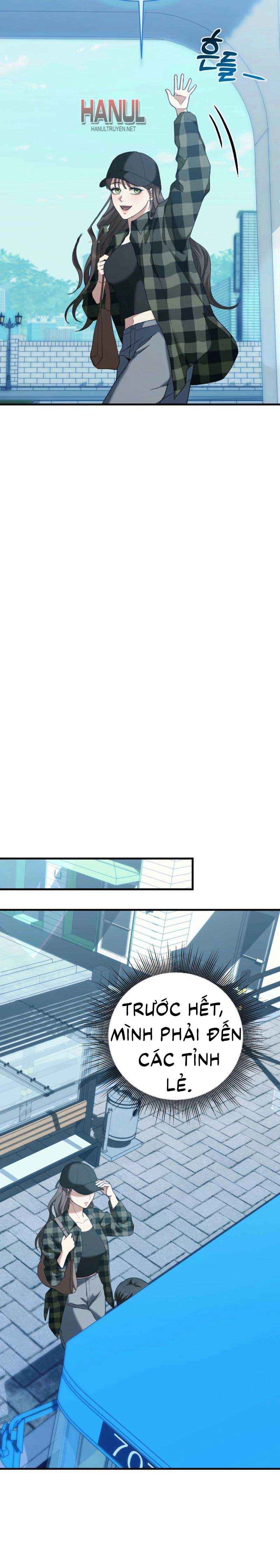 đọc truyện Điên Cuồng Yêu Em Chương 2.5 ảnh 17 tại Thiên Thai Truyện