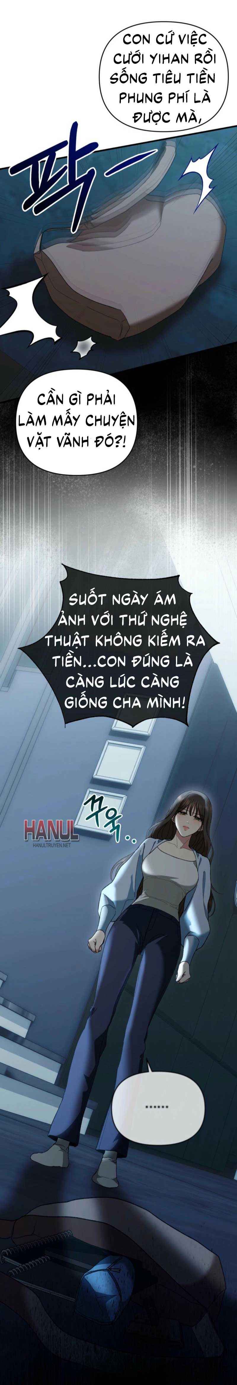 đọc truyện Điên Cuồng Yêu Em Chương 2 ảnh 5 tại Thiên Thai Truyện