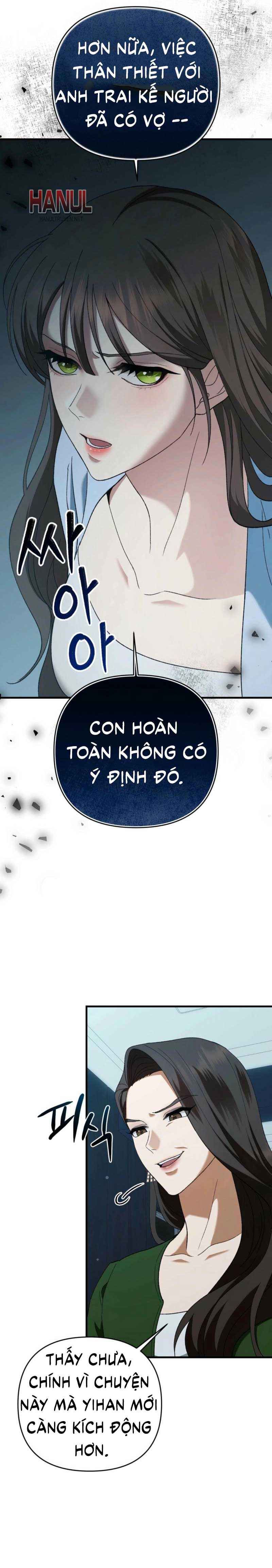 đọc truyện Điên Cuồng Yêu Em Chương 2 ảnh 7 tại Thiên Thai Truyện