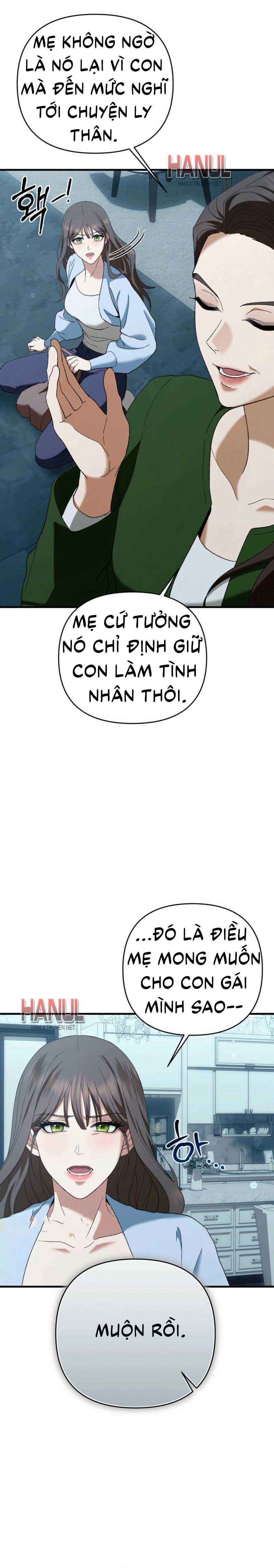 đọc truyện Điên Cuồng Yêu Em Chương 2 ảnh 8 tại Thiên Thai Truyện