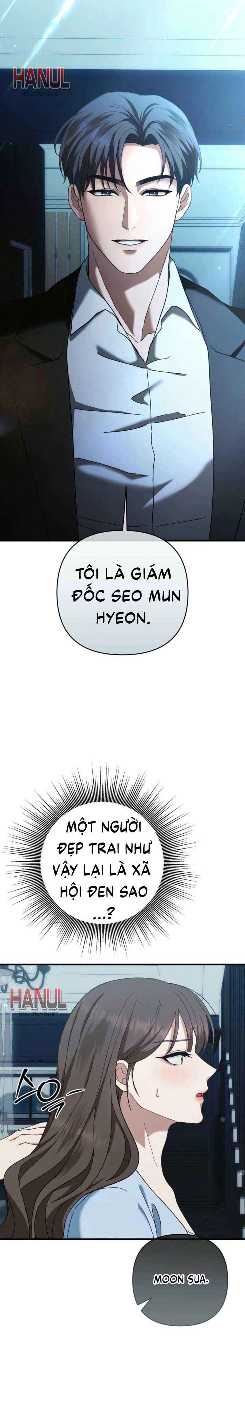 đọc truyện Điên Cuồng Yêu Em Chương 2 ảnh 10 tại Thiên Thai Truyện